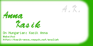 anna kasik business card